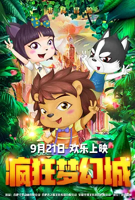 国产一级视频久久